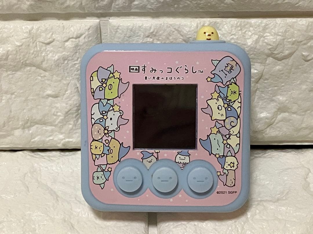 映画すみっコぐらし 青い月夜のまほうのコ すみっコぐらしスマートウォッチ パッド