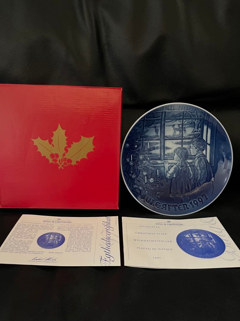 ビング・オー・グレンダールイヤープレート5枚