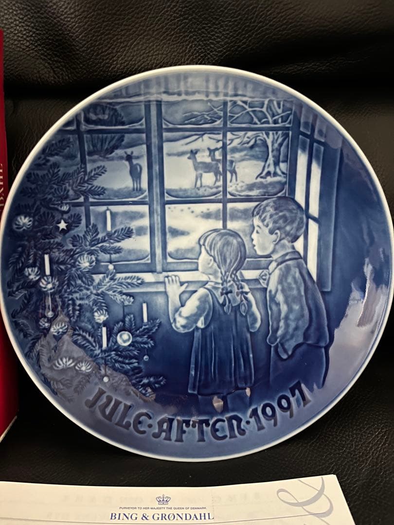 ビング・オー・グレンダールイヤープレート5枚