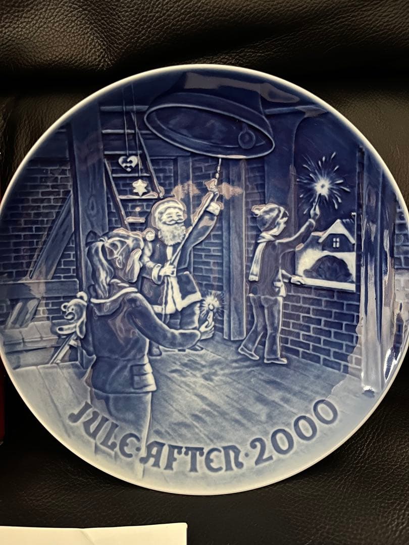 ビング・オー・グレンダールイヤープレート5枚