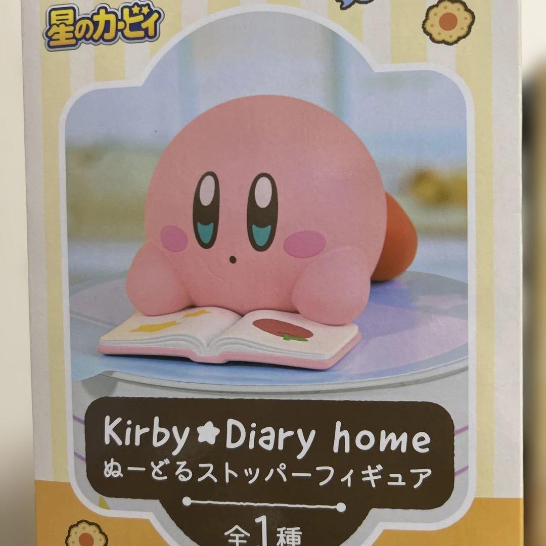 【新品，未開封】プライズフィギュア　まとめ　9体セット