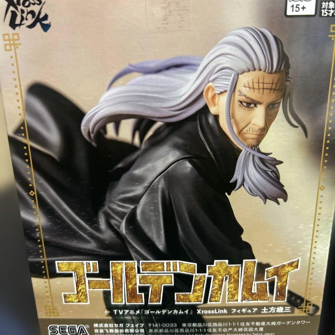 【新品，未開封】プライズフィギュア　まとめ　9体セット