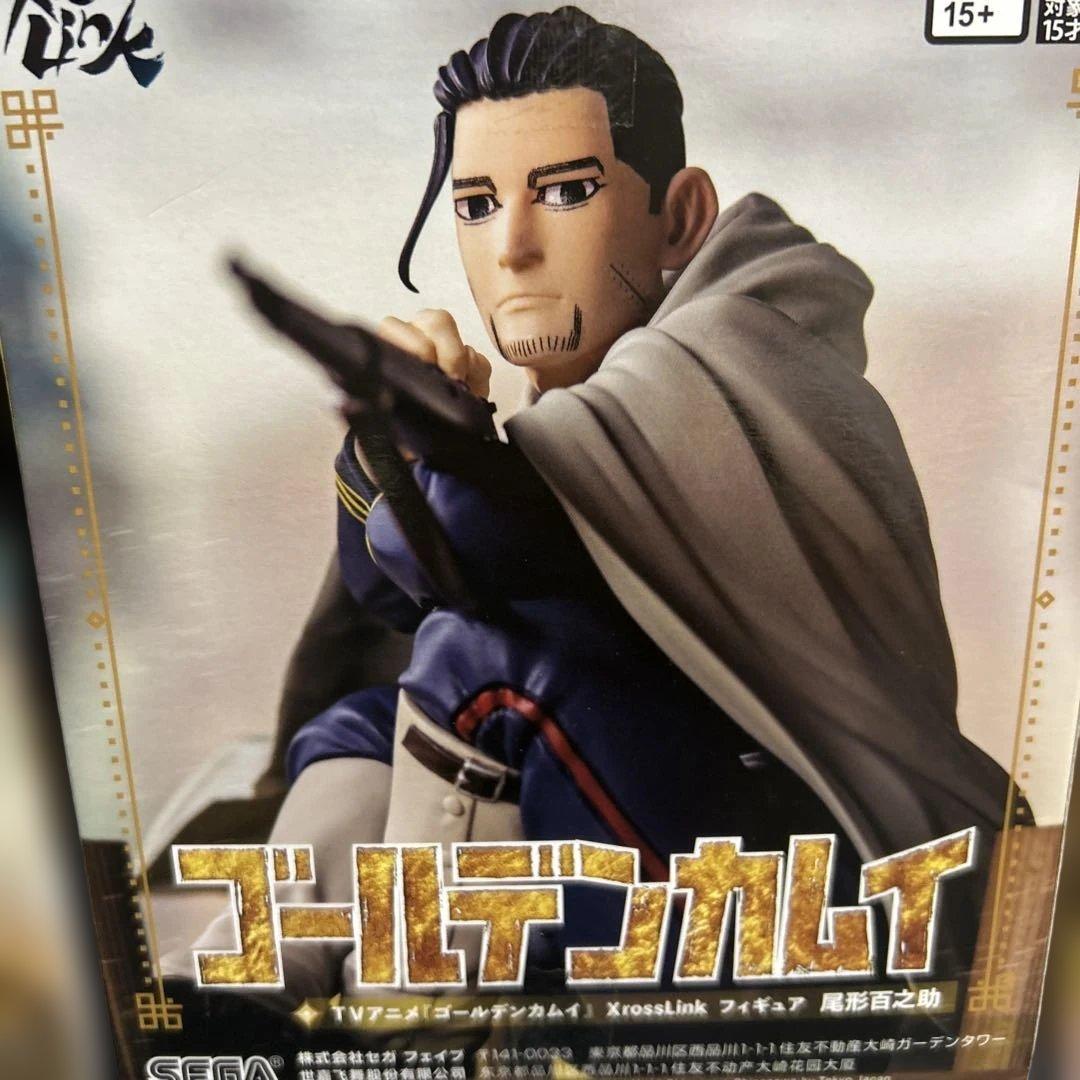 【新品，未開封】プライズフィギュア　まとめ　9体セット