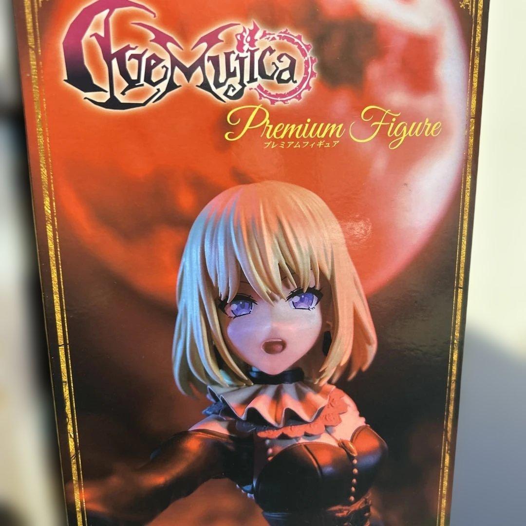 【新品，未開封】プライズフィギュア　まとめ　9体セット