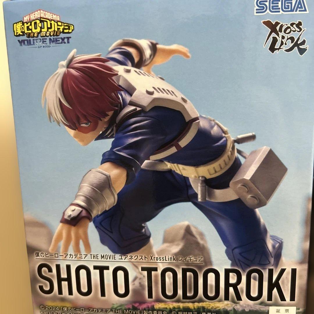 【新品，未開封】プライズフィギュア　まとめ　9体セット