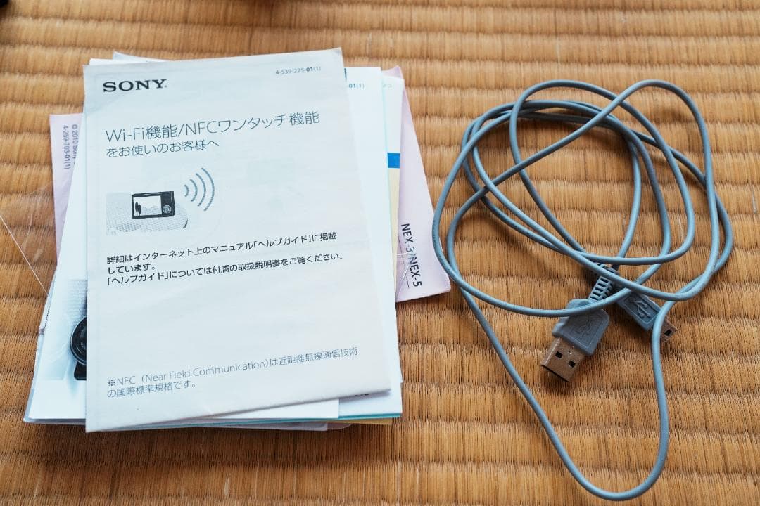 【美品】ソニー　NEX-5　シルバー　デジタルミラーレスカメラ