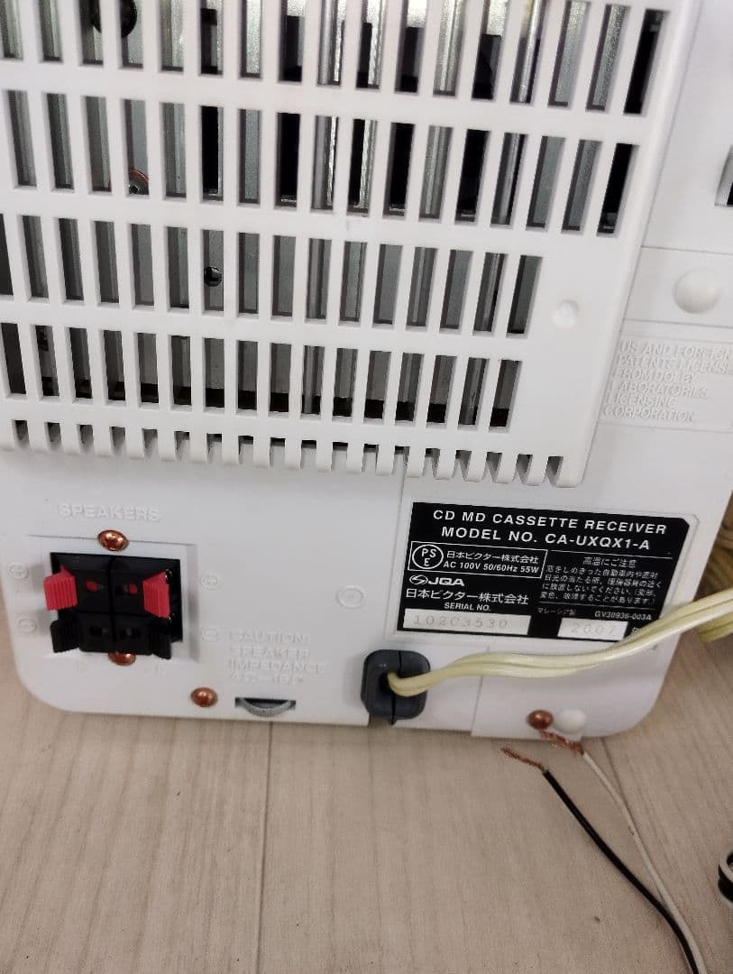 ①Victor CA-UXQX1　コンポ