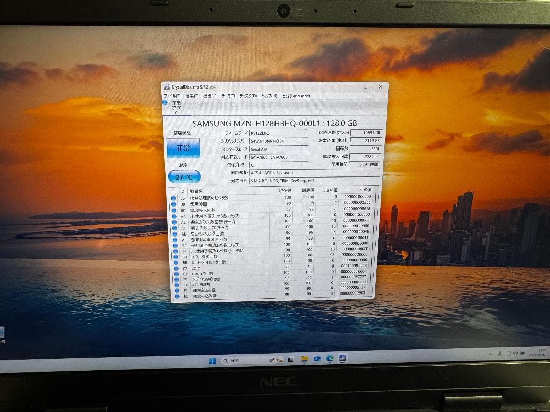 NECモバイルノート　第10世代Corei5　Office2019Pro　訳あり