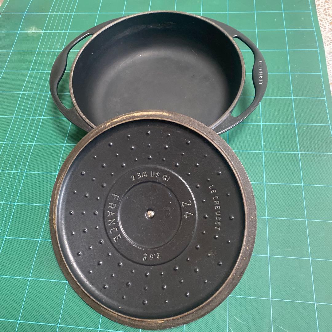 Le Creuset 両手鍋 24cm 3.75qt
