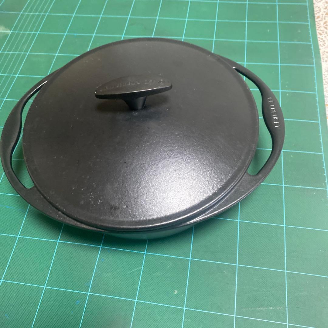 Le Creuset 両手鍋 24cm 3.75qt