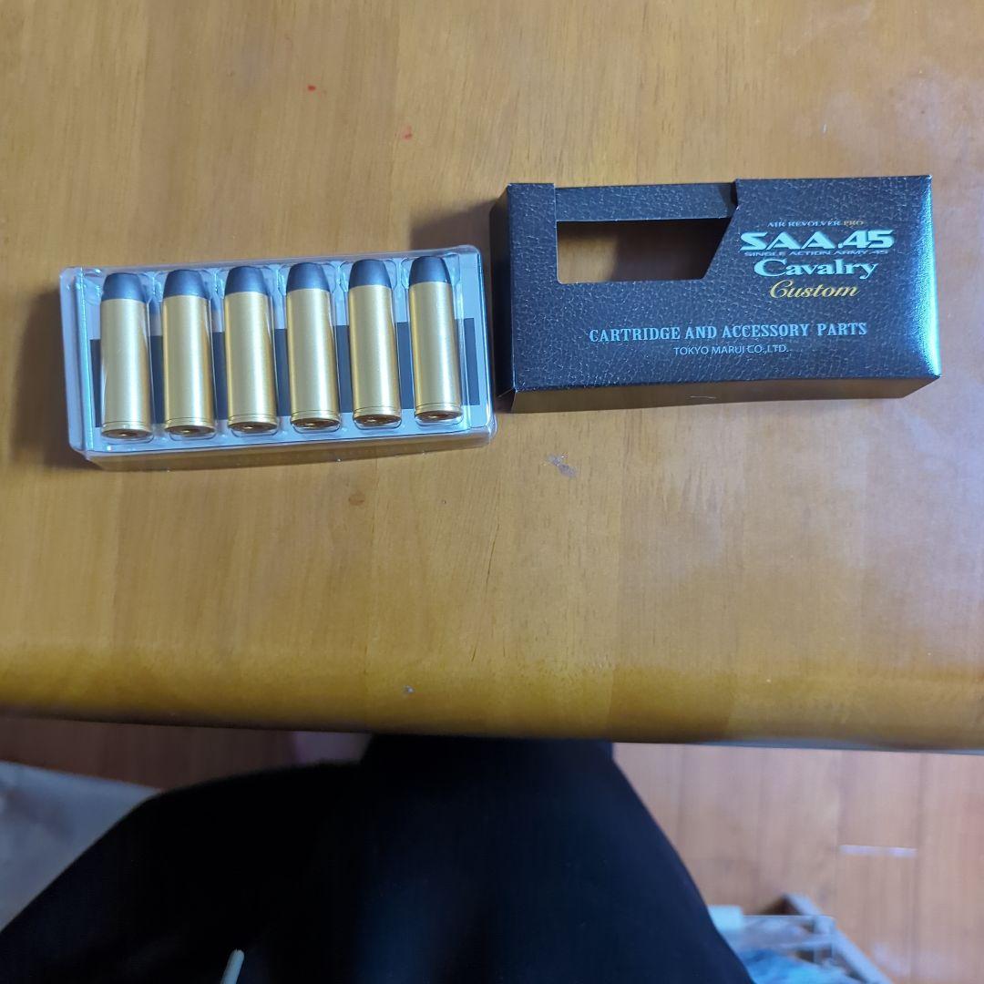 東京マルイ SAA 45 Cavalry Custom　即購入可