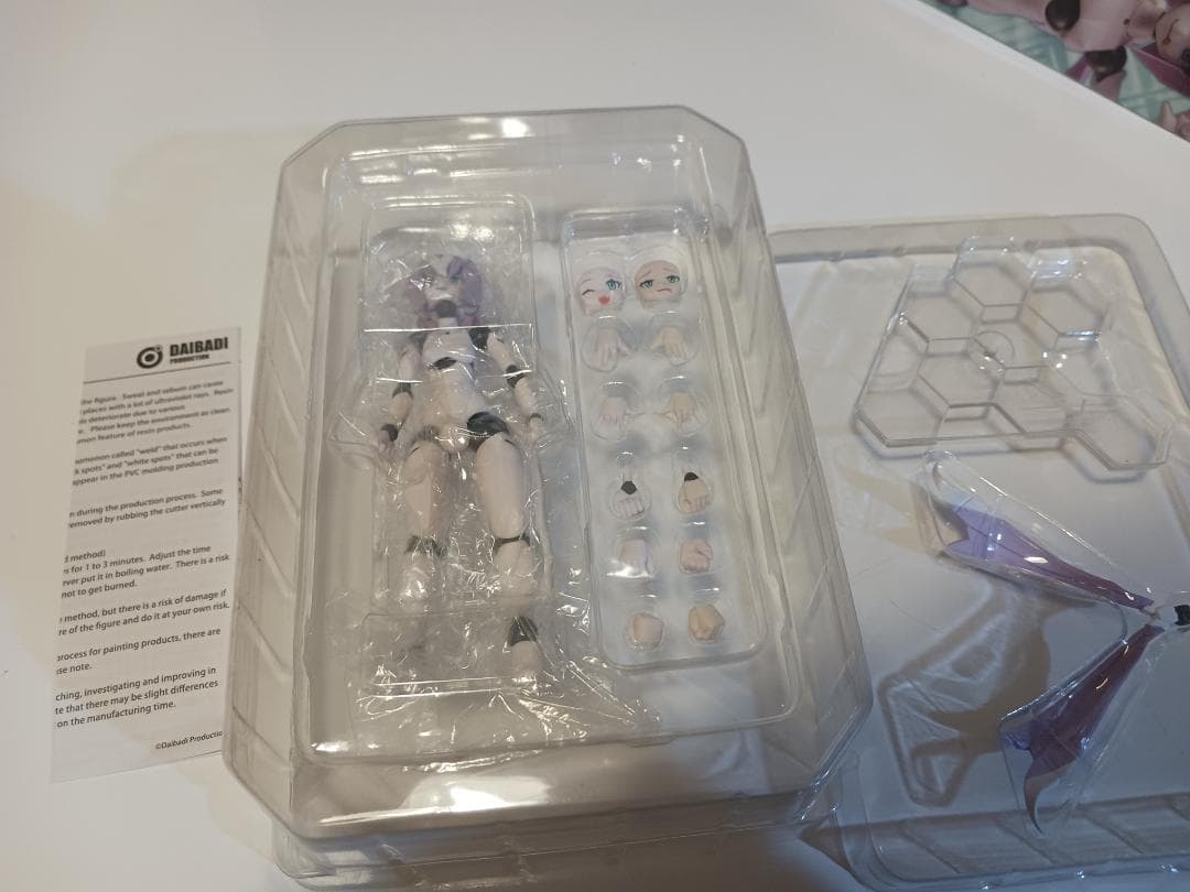 ポリニアン MLL-V2マカオン 「ロボット新人類ポリニアン」中古品