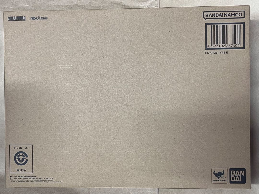 メタルビルド L BUILD エクシア GNアームズ TYPE-E