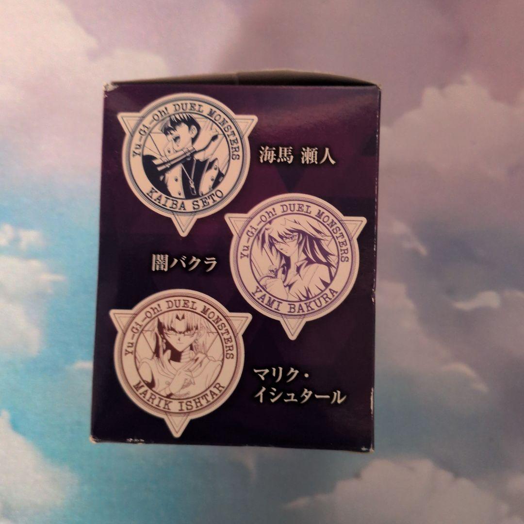 遊戯王　トレーディングエンブレムアクリルキーホルダー　＋a