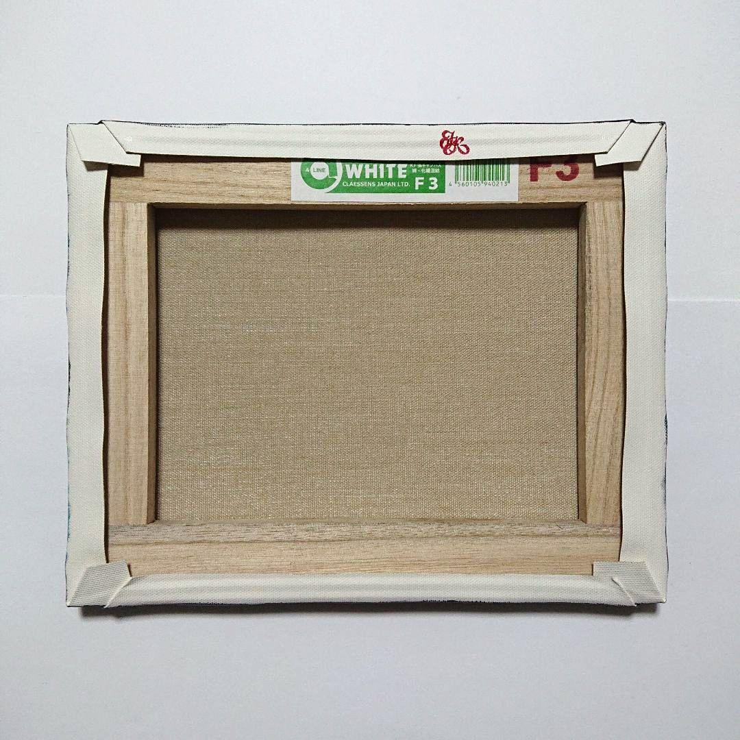 【月夜の大波】アクリル画 F3 風景画 絵画 海の絵