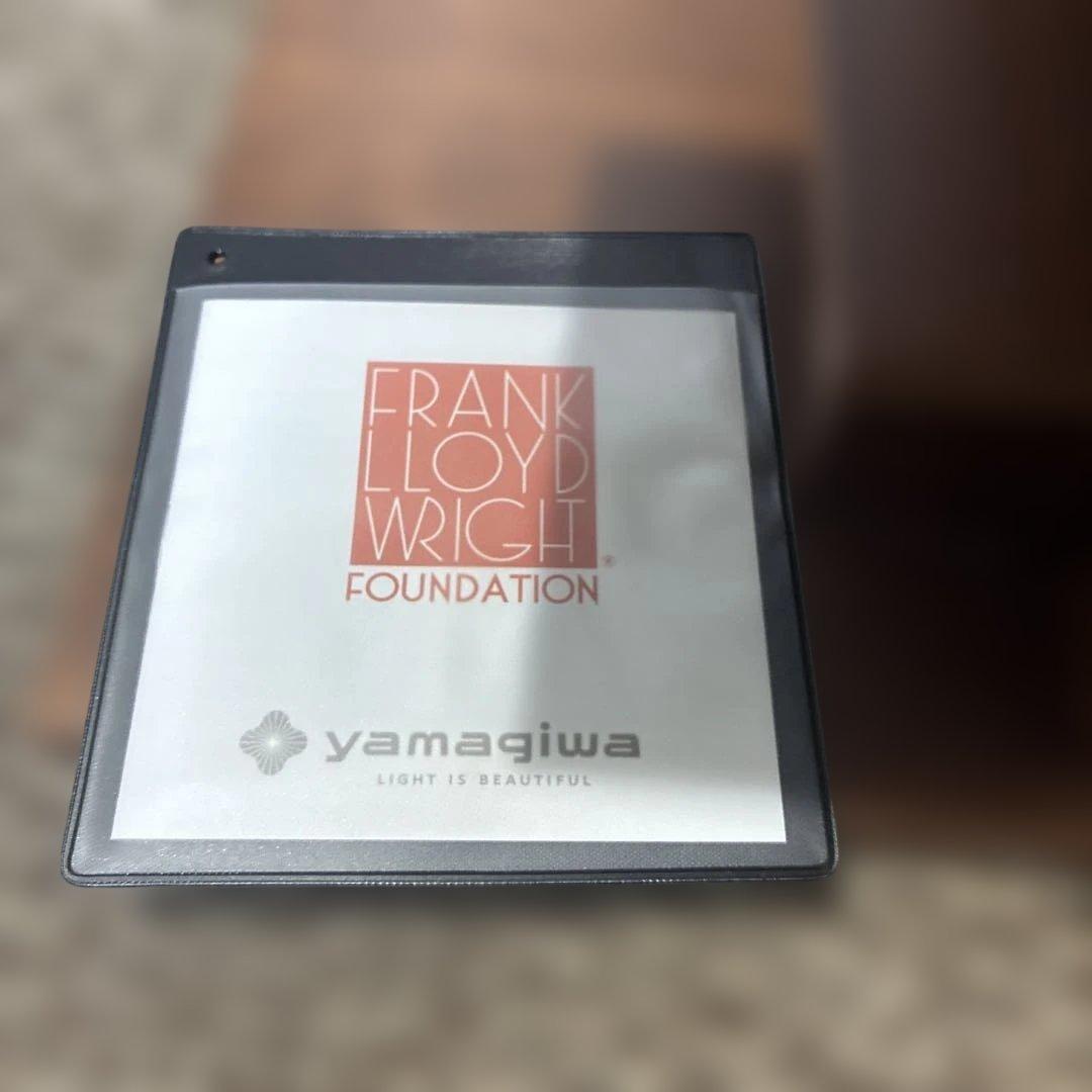 ヤマギワ　正規品　フランクロイドライト　タリアセン3 チェリー