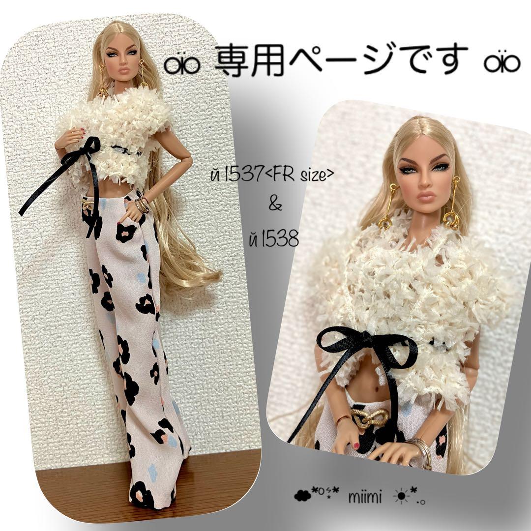 ＊専用ページです＊N1537&N1538＊ファションロイヤリティsize＊