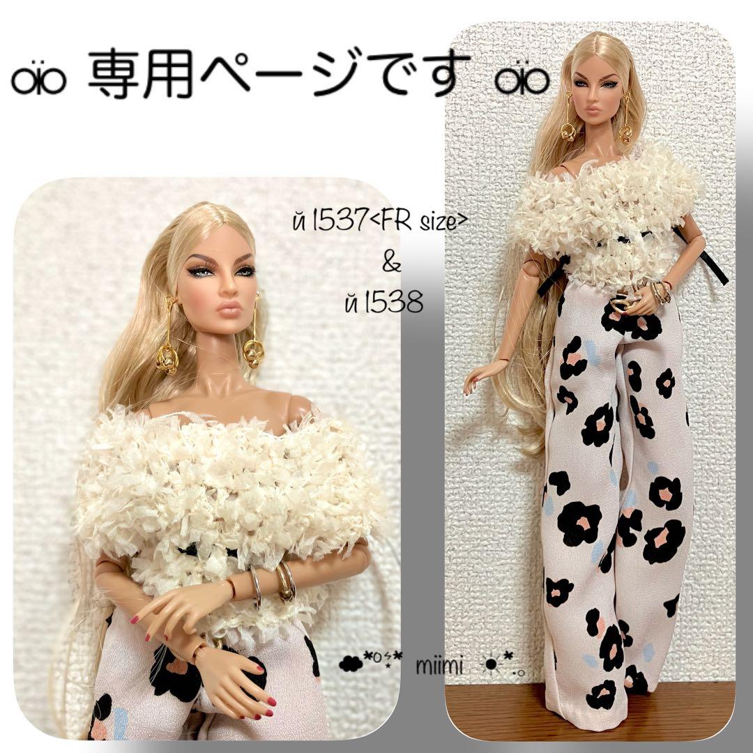 ＊専用ページです＊N1537&N1538＊ファションロイヤリティsize＊