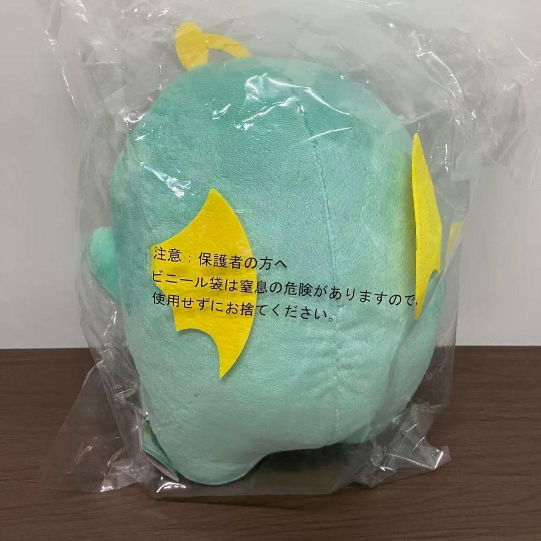 めちゃでかきらどる ぬいぐるみ モンぬい 亥清悠