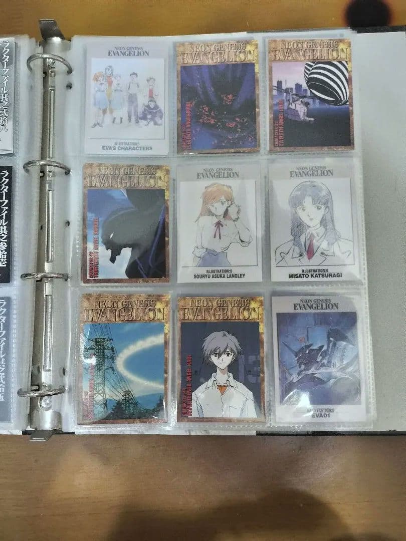 新世紀エヴァンゲリオン トレーディングカードセット