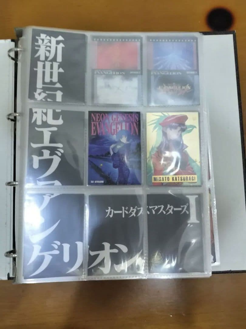 新世紀エヴァンゲリオン トレーディングカードセット