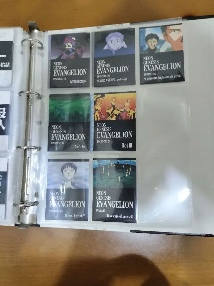 新世紀エヴァンゲリオン トレーディングカードセット