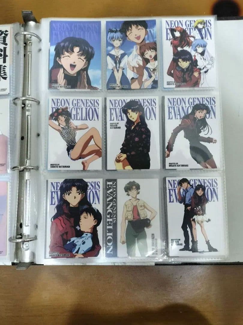新世紀エヴァンゲリオン トレーディングカードセット