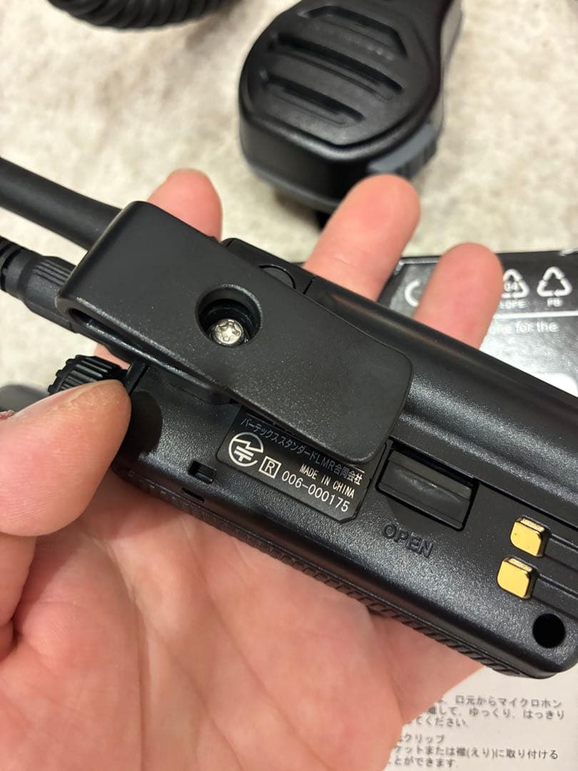 新品　日本製　STANDARD トランシーバー　スピーカーマイク　3セット