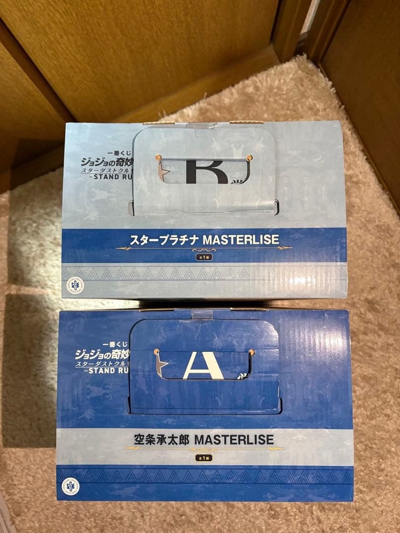 ジョジョの奇妙な冒険 スターダストクルセイダース/一番くじフィギュア　未開封