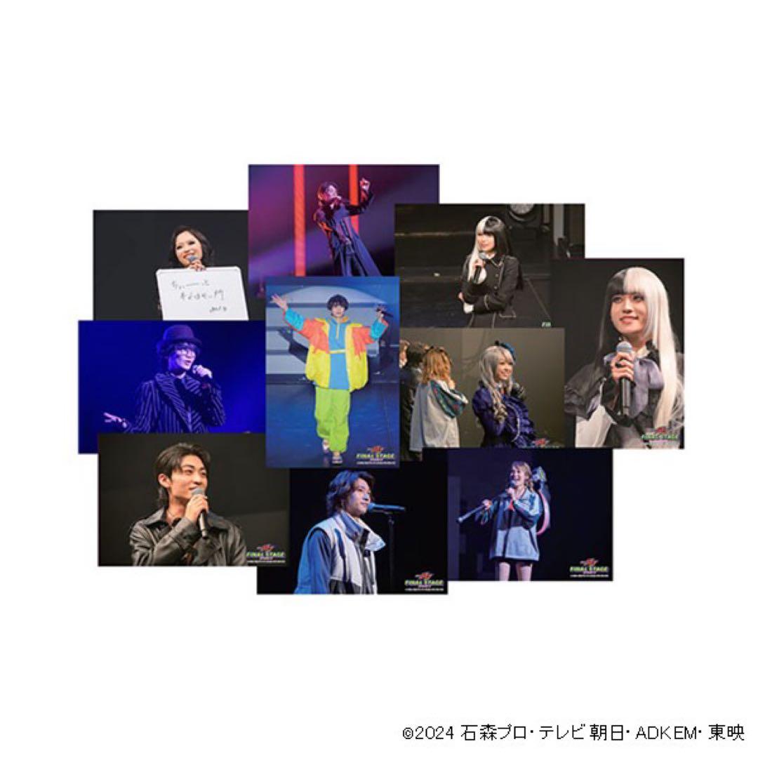 仮面ライダーガヴ ファイナルステージ パンフレット ステージブロマイド