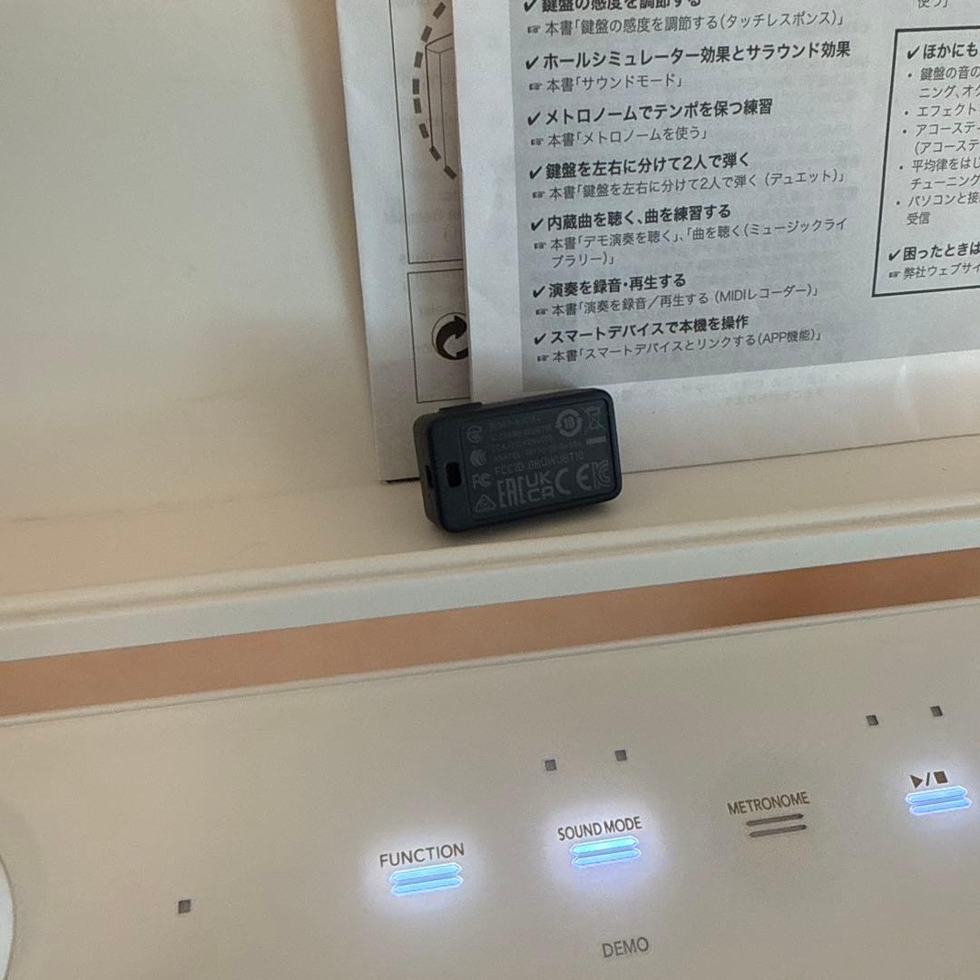 CASIO Privia PX-S1100 電子ピアノ　21年製　台付