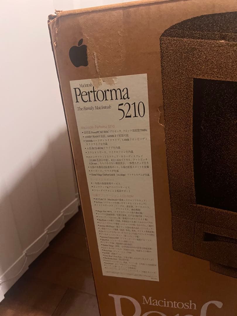 (送料込み)アップル社Apple Macintosh Performs 5210