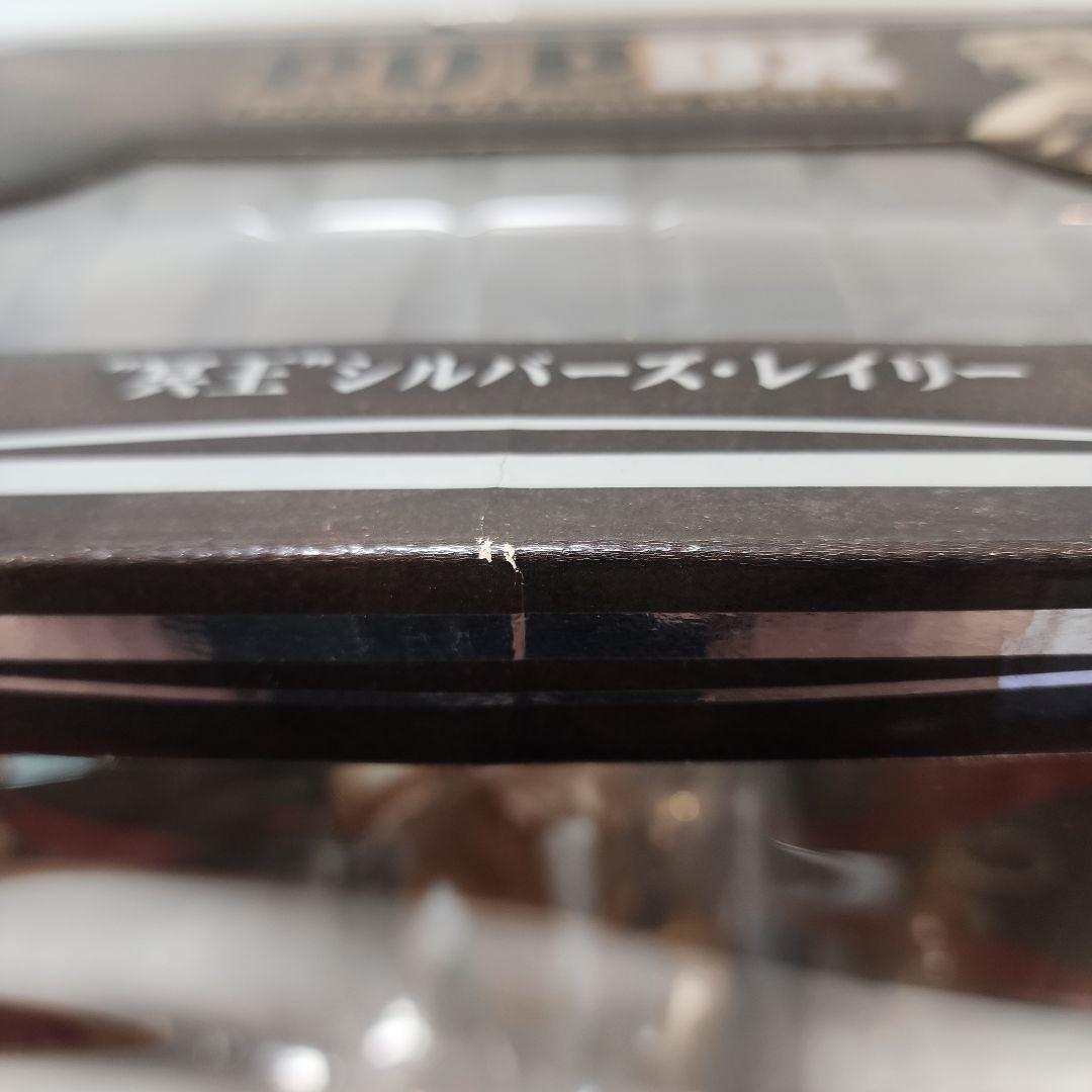 [未開封]ワンピース　P.O.P DX シルバーズ・レイリー フィギュア