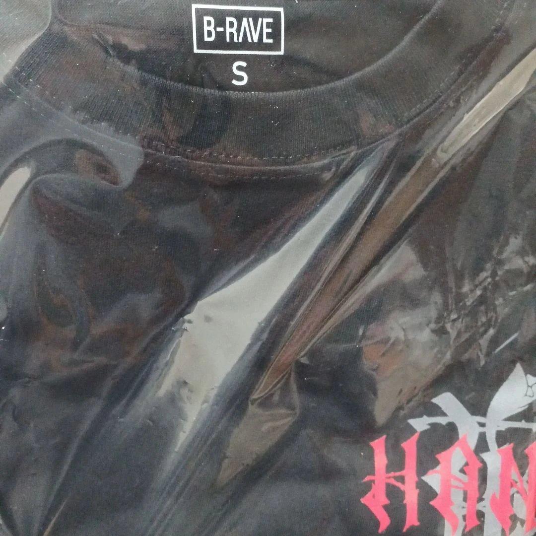 《新品・未開封》 HANA ロゴTシャツ Sサイズ