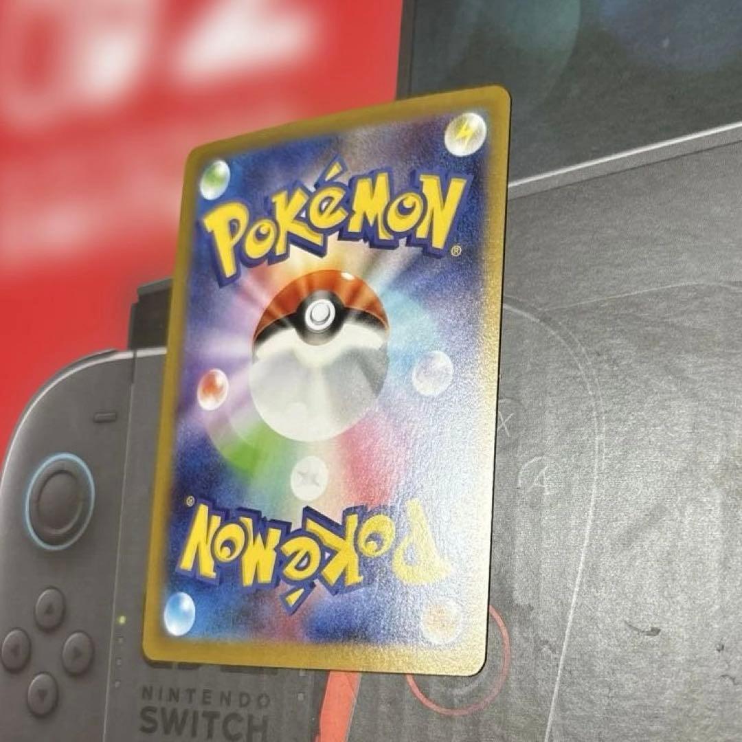 ヒロシマのピカチュウ プロモ SV-P PROMO