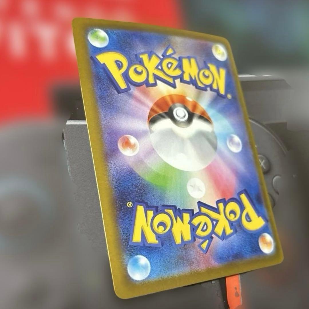 ヒロシマのピカチュウ プロモ SV-P PROMO