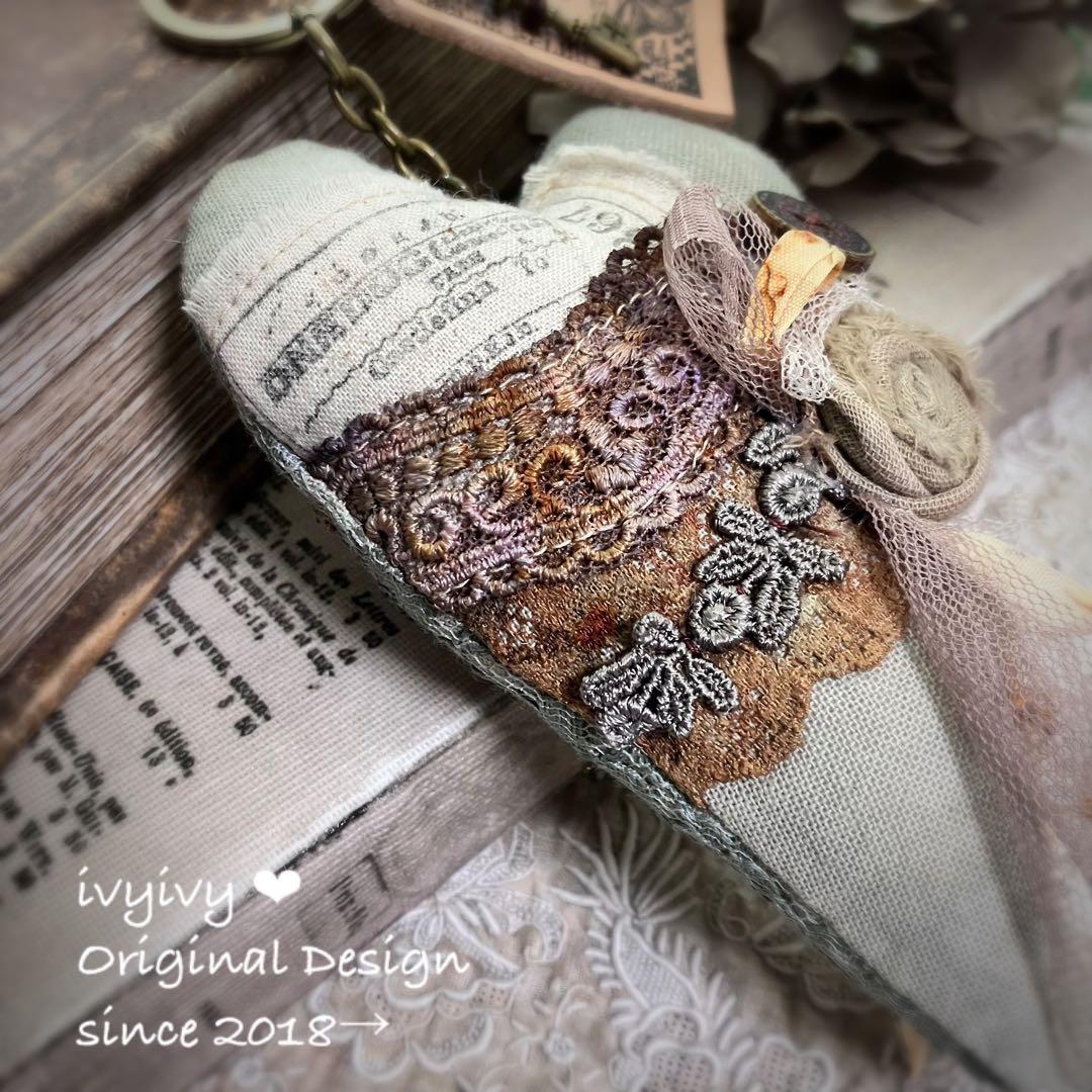 ⭕️ Antique style ふっくらハートのバッグチャーム