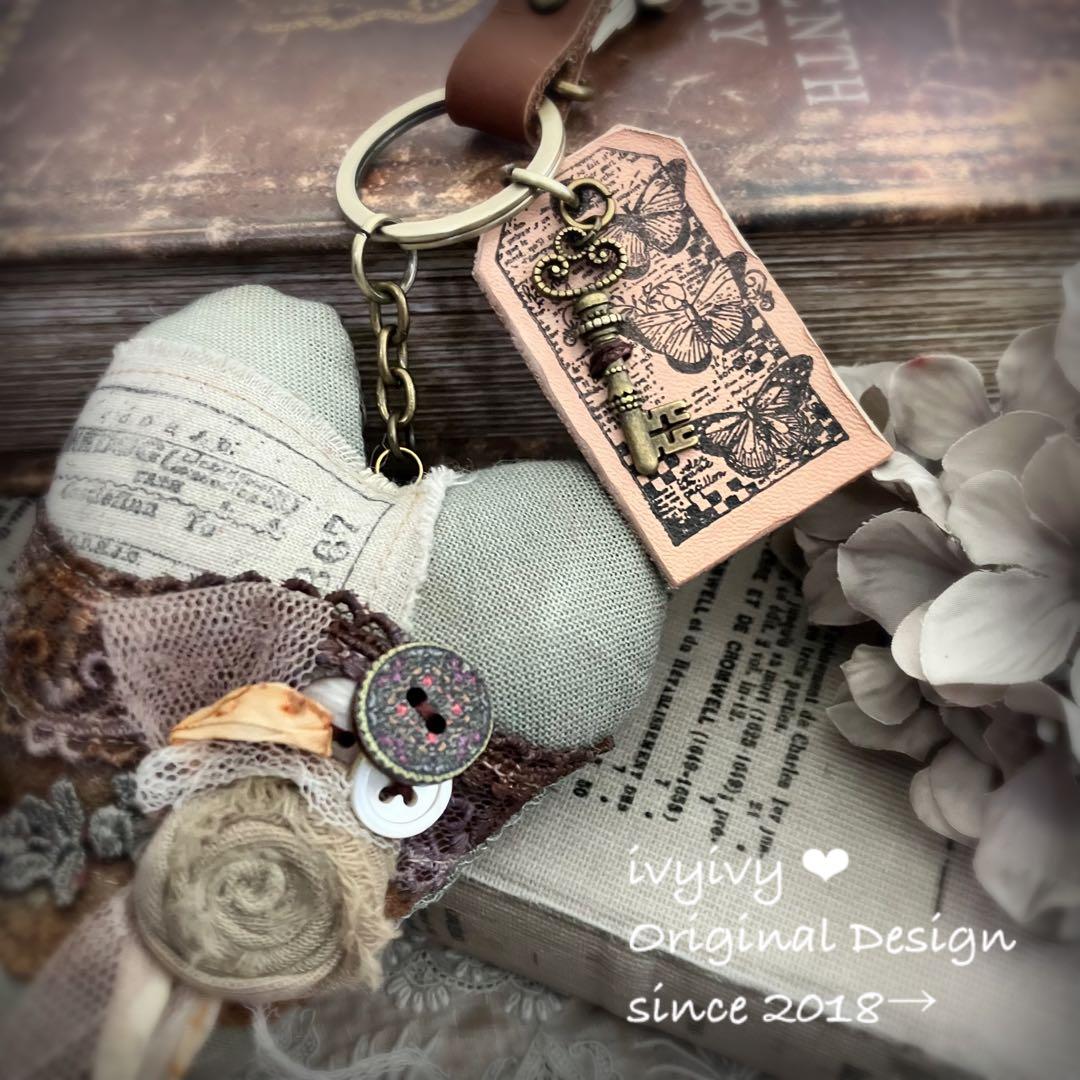 ⭕️ Antique style ふっくらハートのバッグチャーム