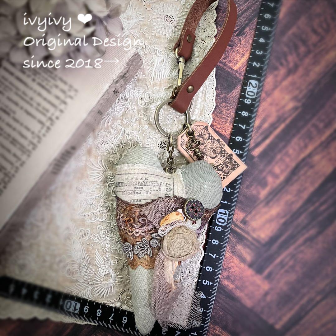 ⭕️ Antique style ふっくらハートのバッグチャーム