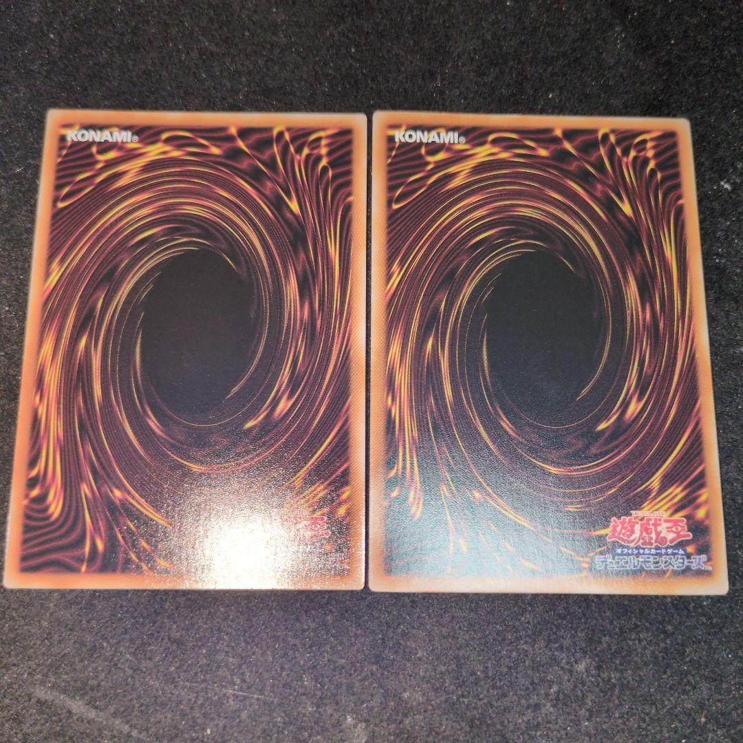 灼熱の火霊使いヒータ　蒼翠の風霊使いウィン　25th