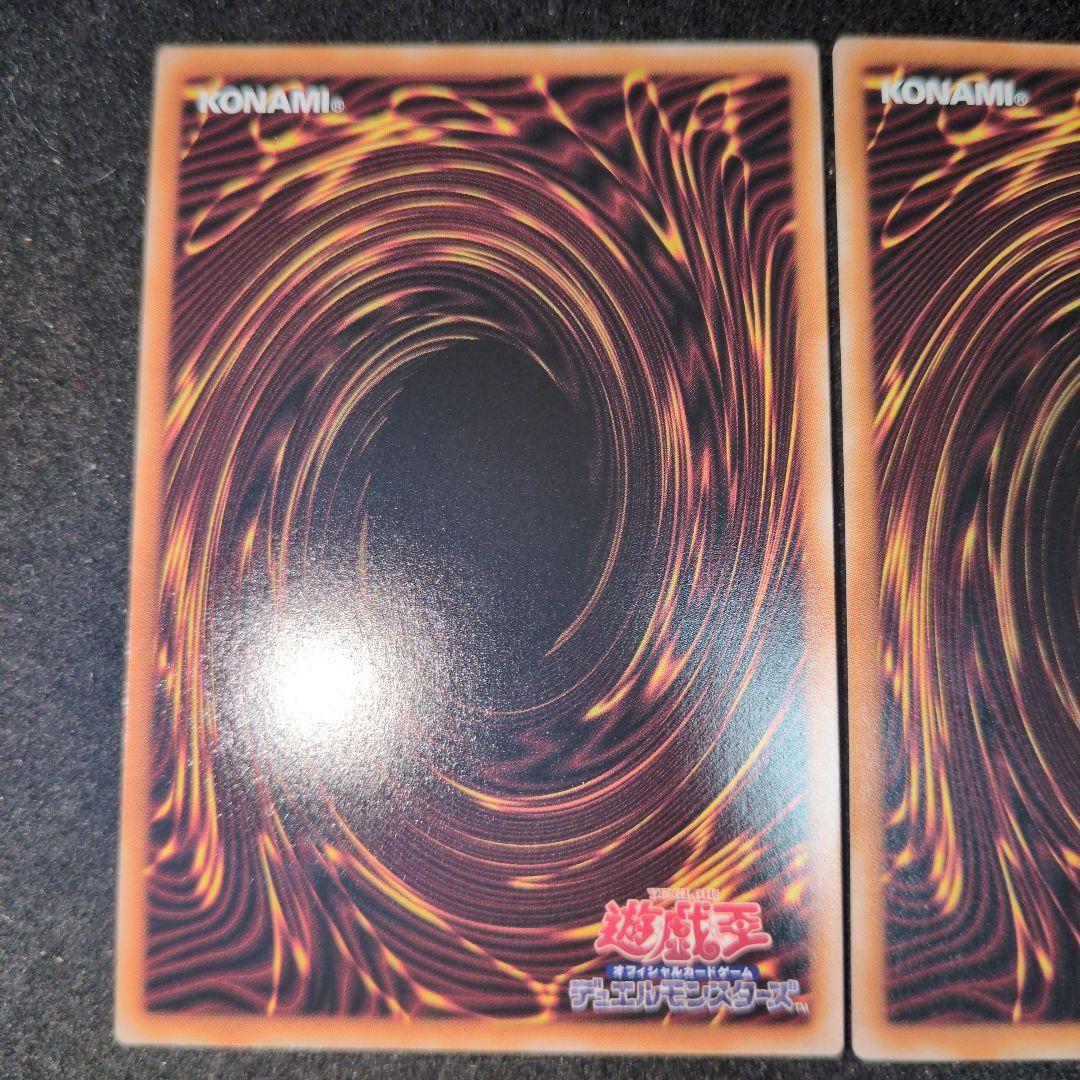 灼熱の火霊使いヒータ　蒼翠の風霊使いウィン　25th