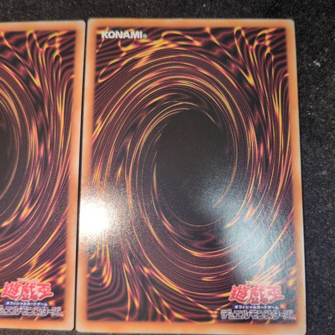 灼熱の火霊使いヒータ　蒼翠の風霊使いウィン　25th