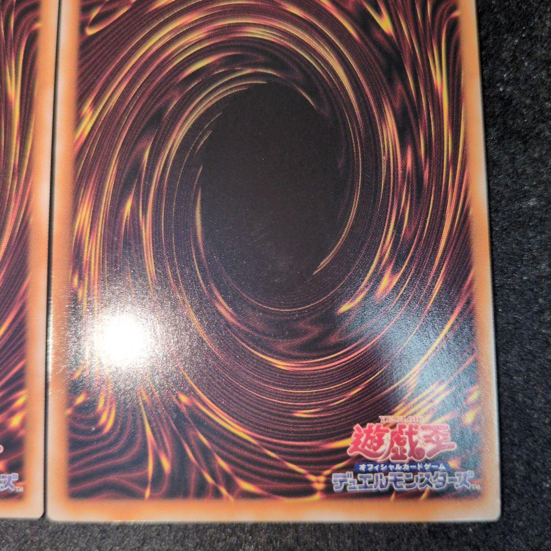 灼熱の火霊使いヒータ　蒼翠の風霊使いウィン　25th