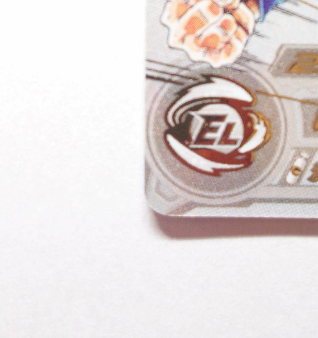 スーパードラゴンボールヒーローズ　MM3-071 孫悟空 レイジング