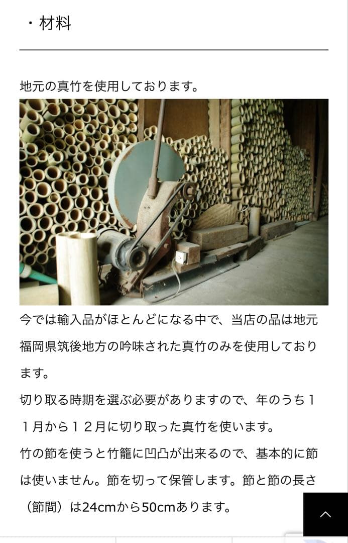 【新品未使用】井上藍胎漆器　朱と黒の2枚　フランスパン皿　箱付　完売品