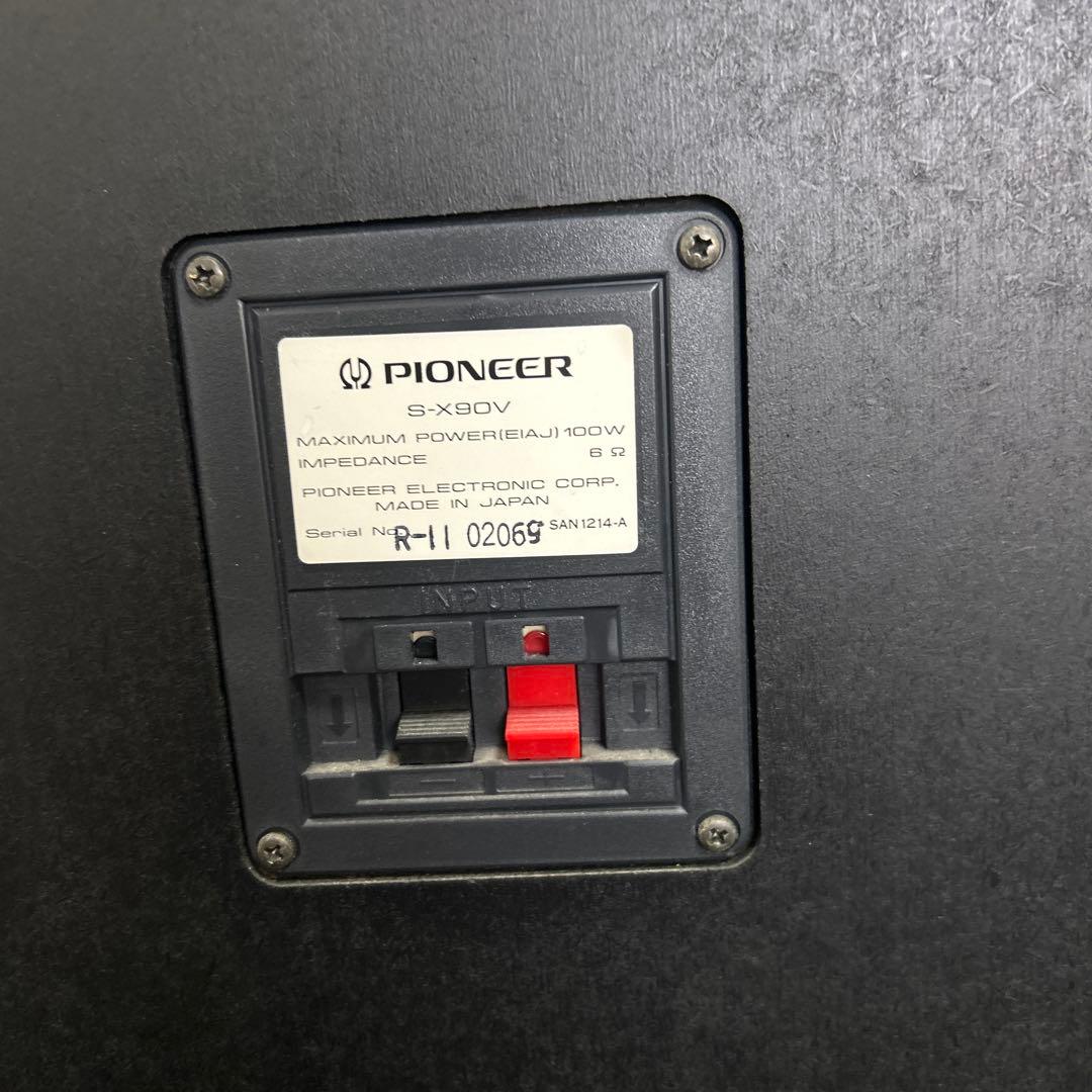 PIONEER パイオニア スピーカー WAVE S-X90V 左右2個セット
