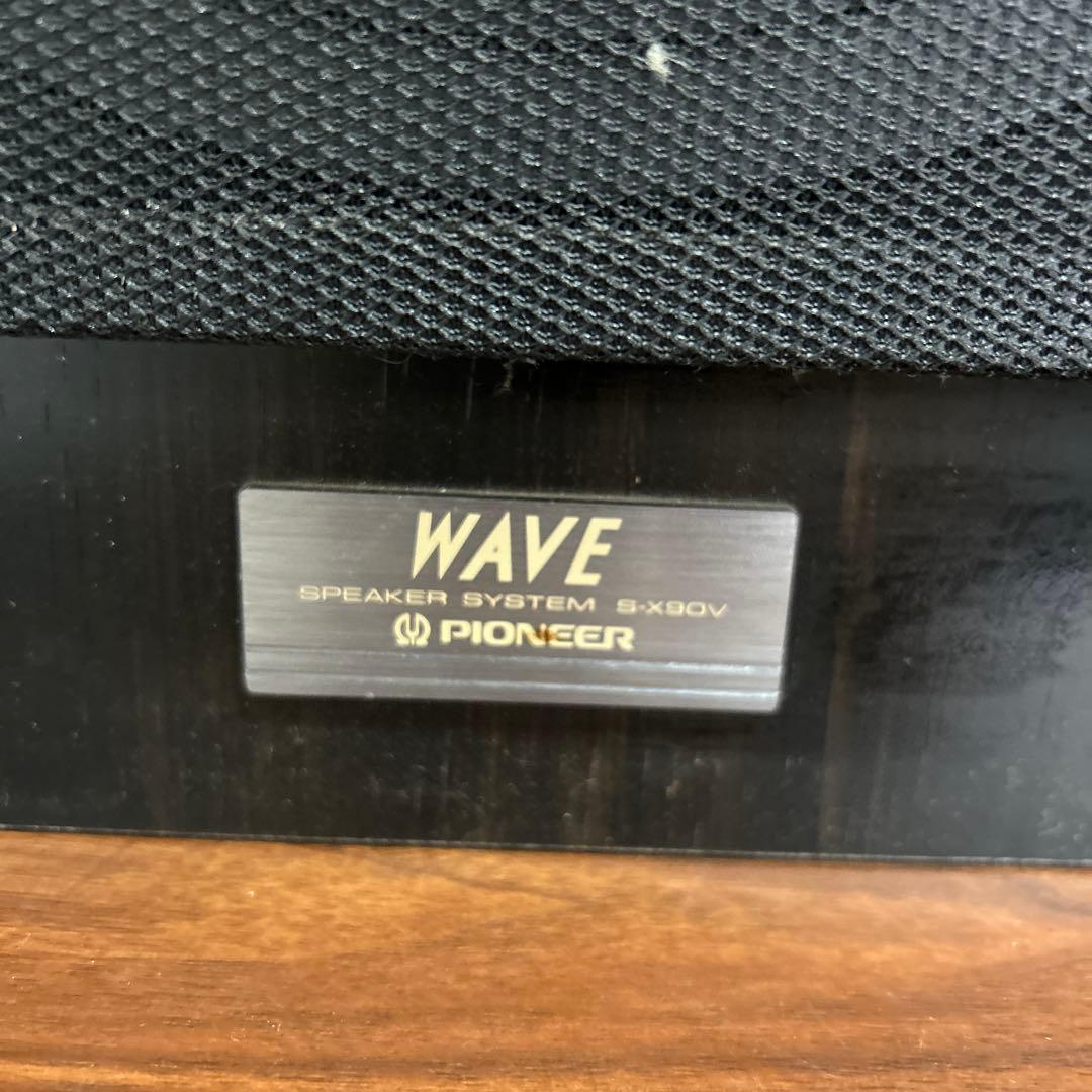 PIONEER パイオニア スピーカー WAVE S-X90V 左右2個セット