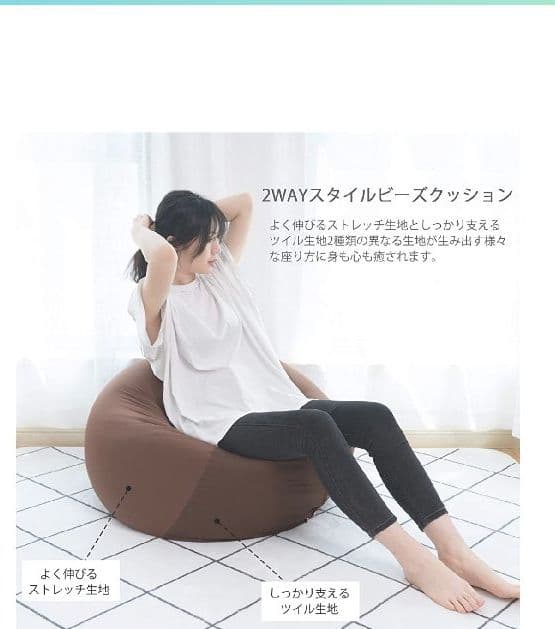 専門店で洗濯済み！Ｌサイズ ブラウン