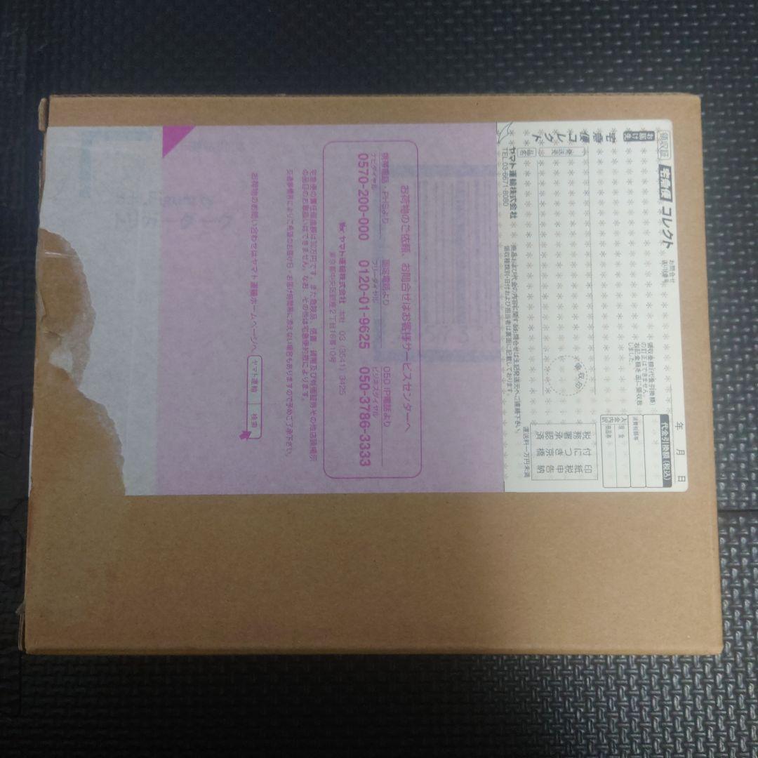 開封美品 S.H.Figuarts トリガーダーク