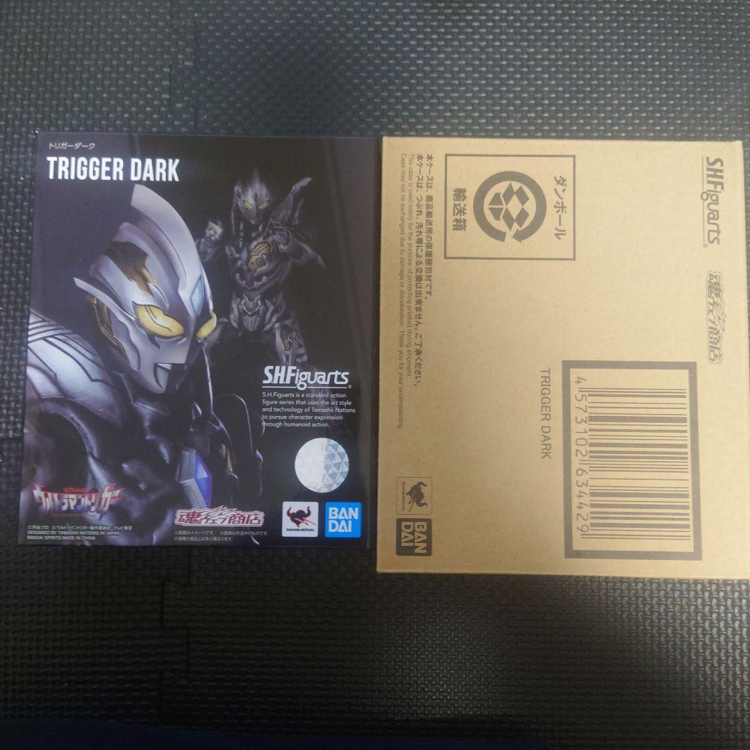開封美品 S.H.Figuarts トリガーダーク